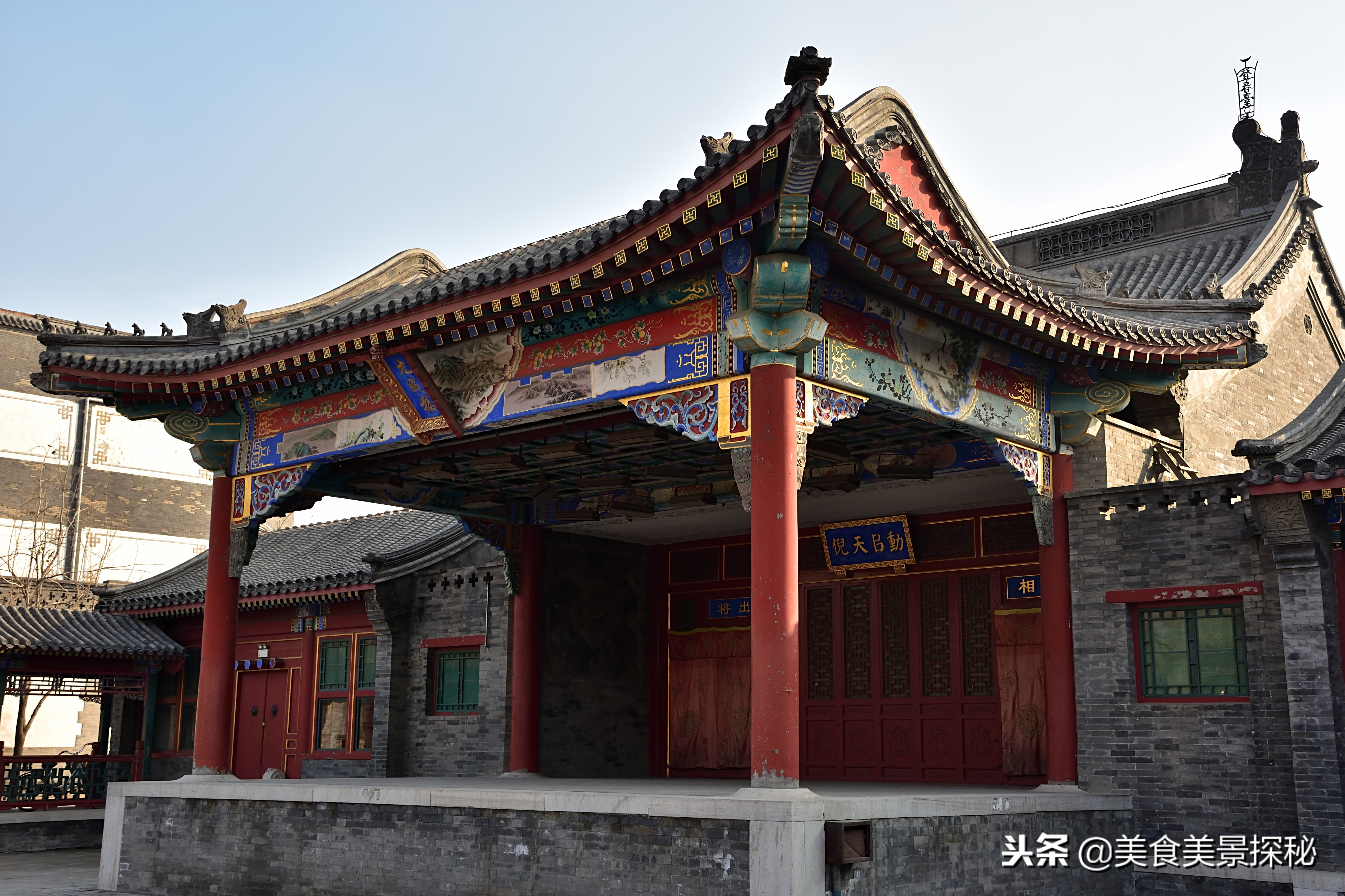 南有苏杭北有林,南有苏杭北有汴梁