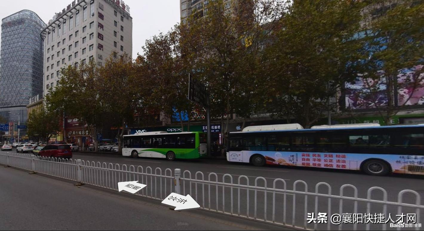 风向标培训学校,风向标教育培训机构怎么样