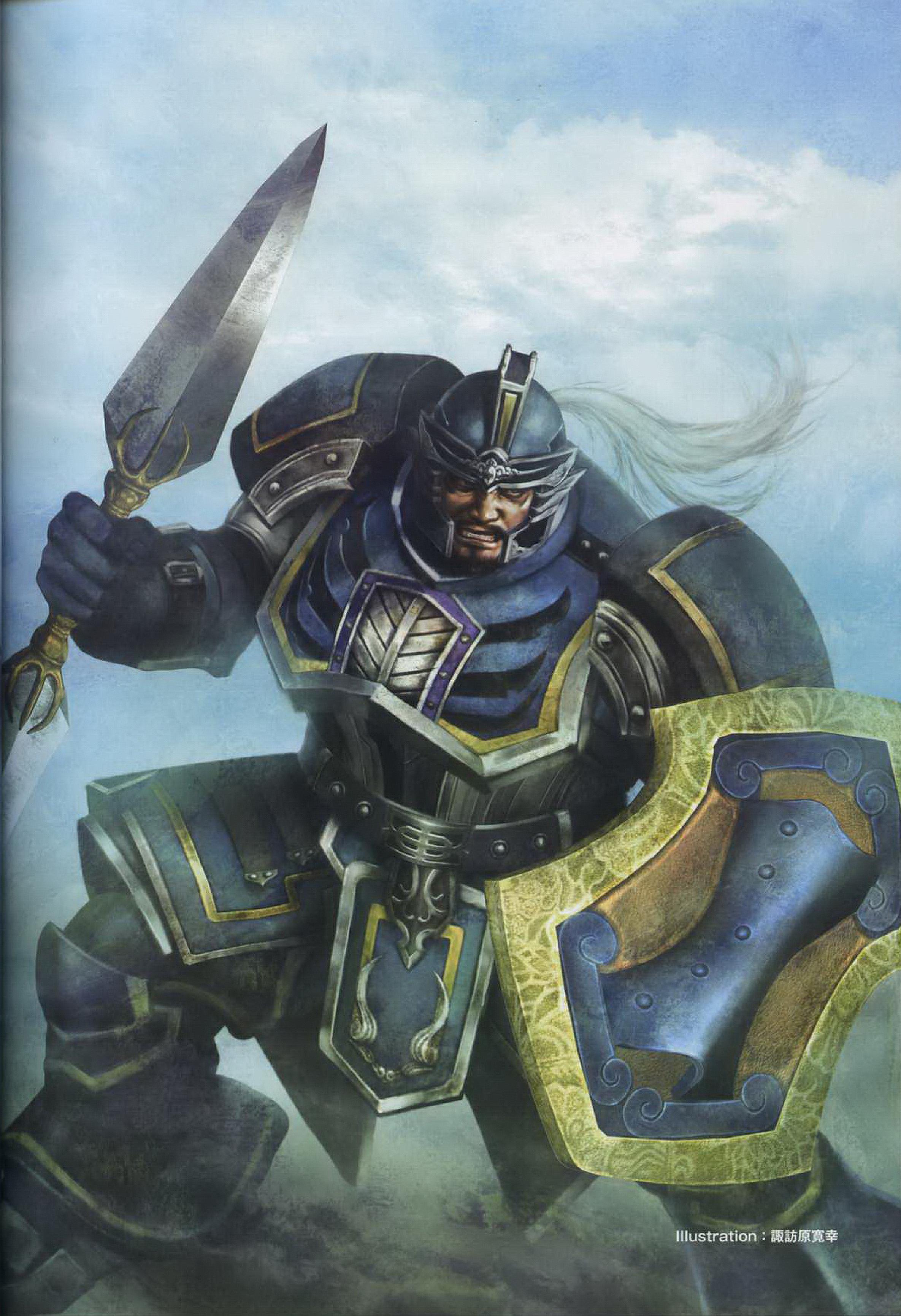 西晋北方各族内迁的原因是什么,西晋内迁