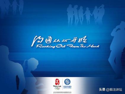 农夫山泉品牌广告语,品牌广告语大全集