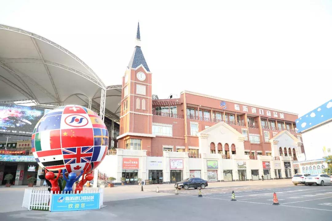 二月份临沂海洋世界主题公园,临沂海洋世界门票哪些人免票