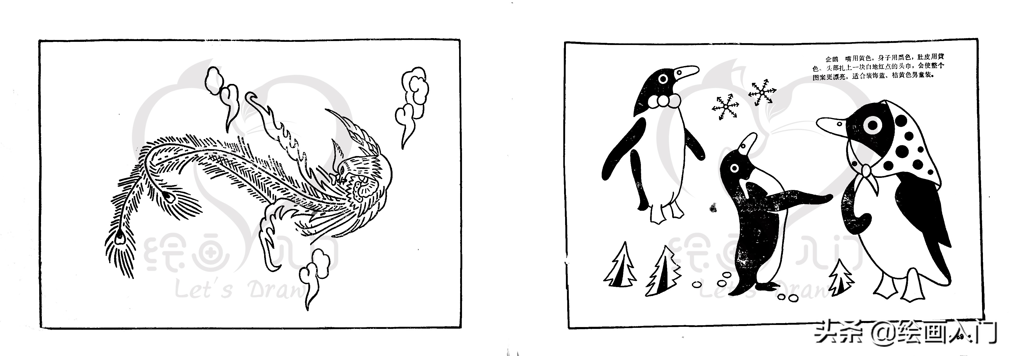 刺绣花边简笔画,100幅创意简笔画