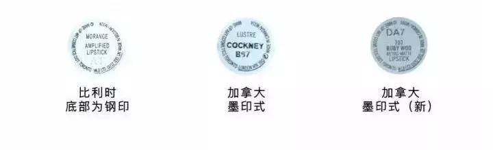 苏州mac专柜在哪里,小众化妆品如何辨真假