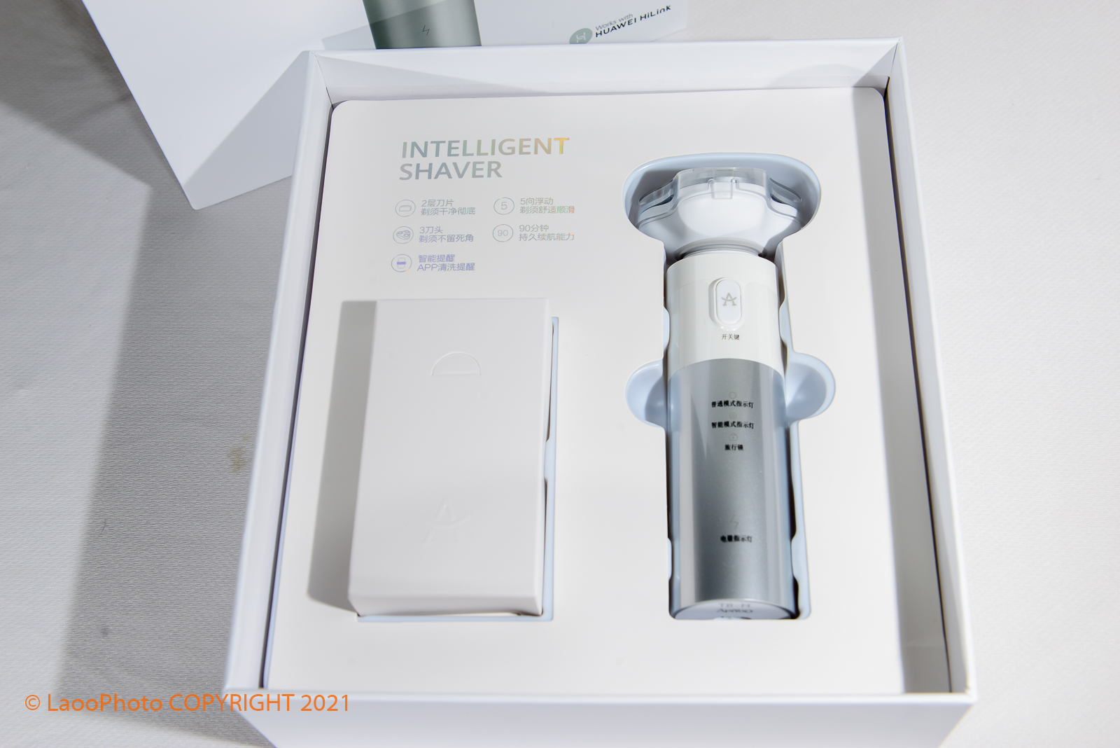 情人节送男朋友礼物刮胡刀文案,飞科电动智能剃须刀刮胡刀情人节