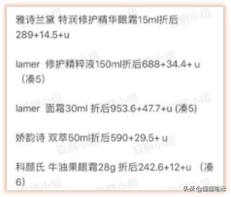“琼淘”开辟新渠道，游客机构凑限额