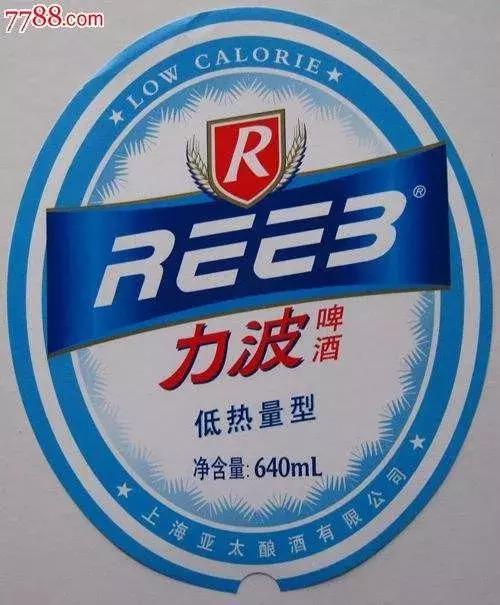 甘肃孩子爱念叨的广告语,全听过的证明您老了