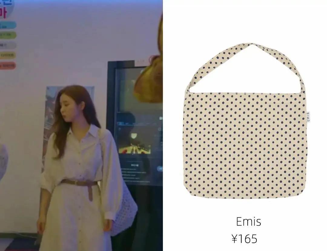 runon韩剧女主穿搭,韩剧迷雾女主穿搭