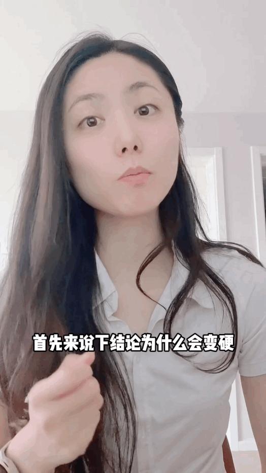 不变硬不松垮的球袜,如何避免球袜变硬
