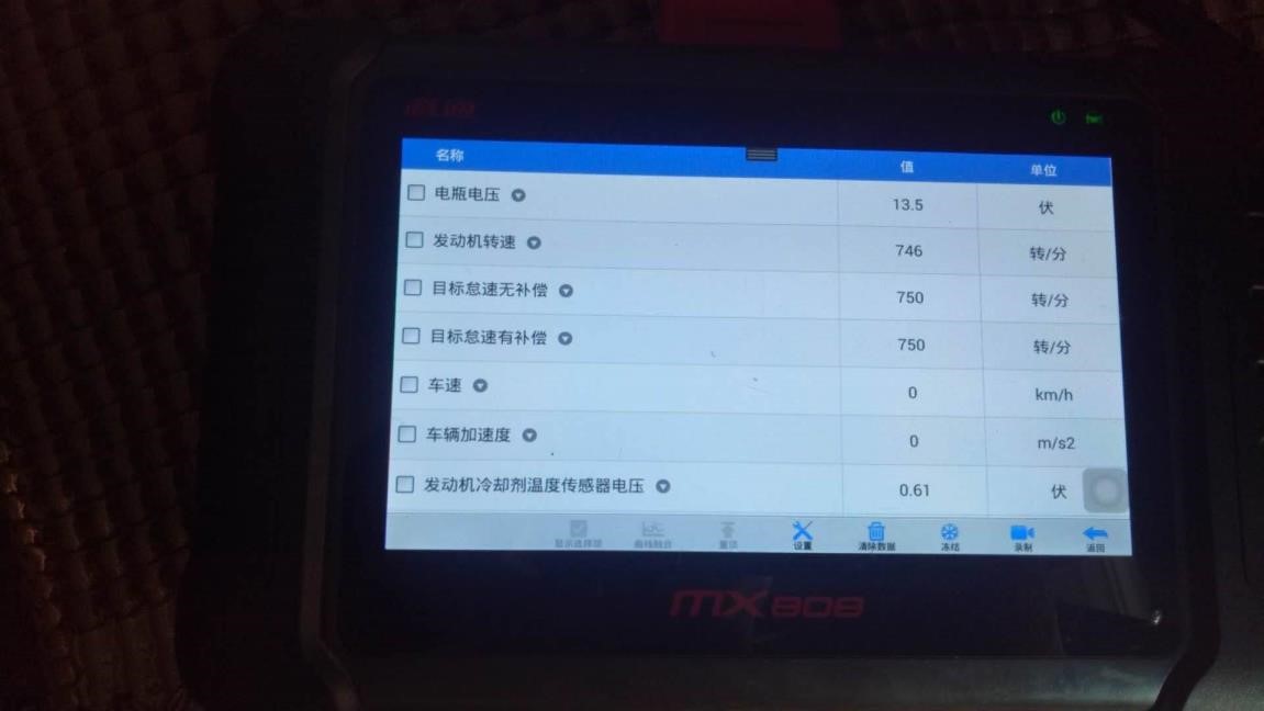 长安欧诺空调压缩机没电是咋回事,长安欧诺空调水管怎么不排水