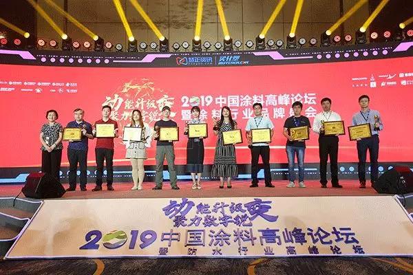 动能升级聚力数字锐变是什么意思,动能提升