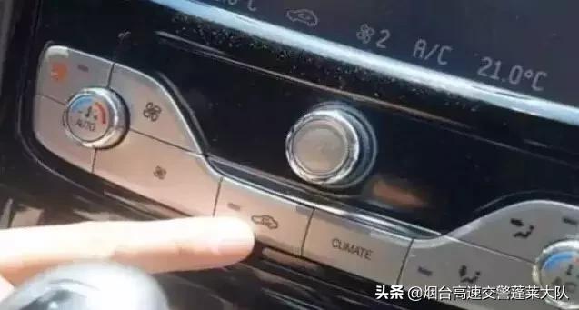 车内空调多久加氟,车载空调不制热了需要加氟吗