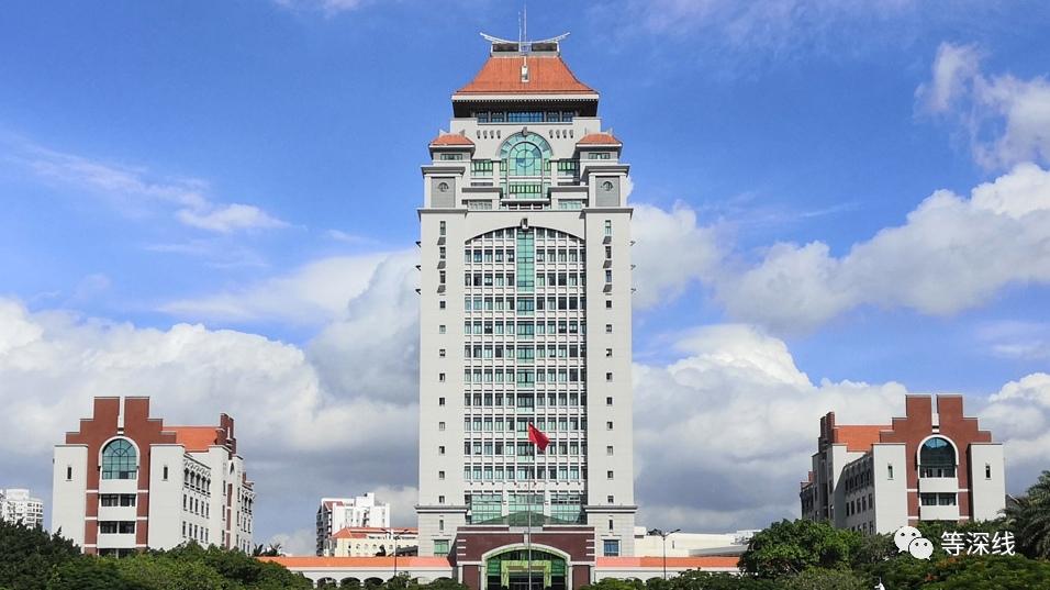 证监会下属单位里的操盘手,等深线