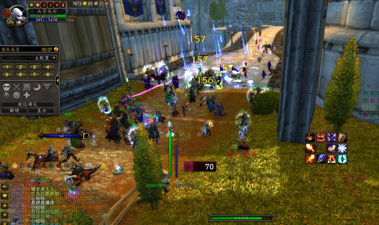 头号攻略最新视频,怀旧服荣誉排名对应经验