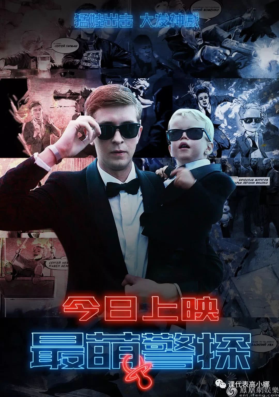 优质电影高清资源,热门电影超清资源免费分享