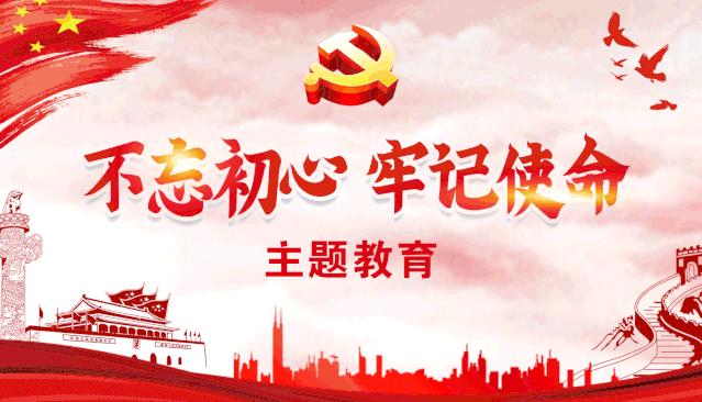 横栏小学校园田径运动会,2019白云区中小学生田径运动会