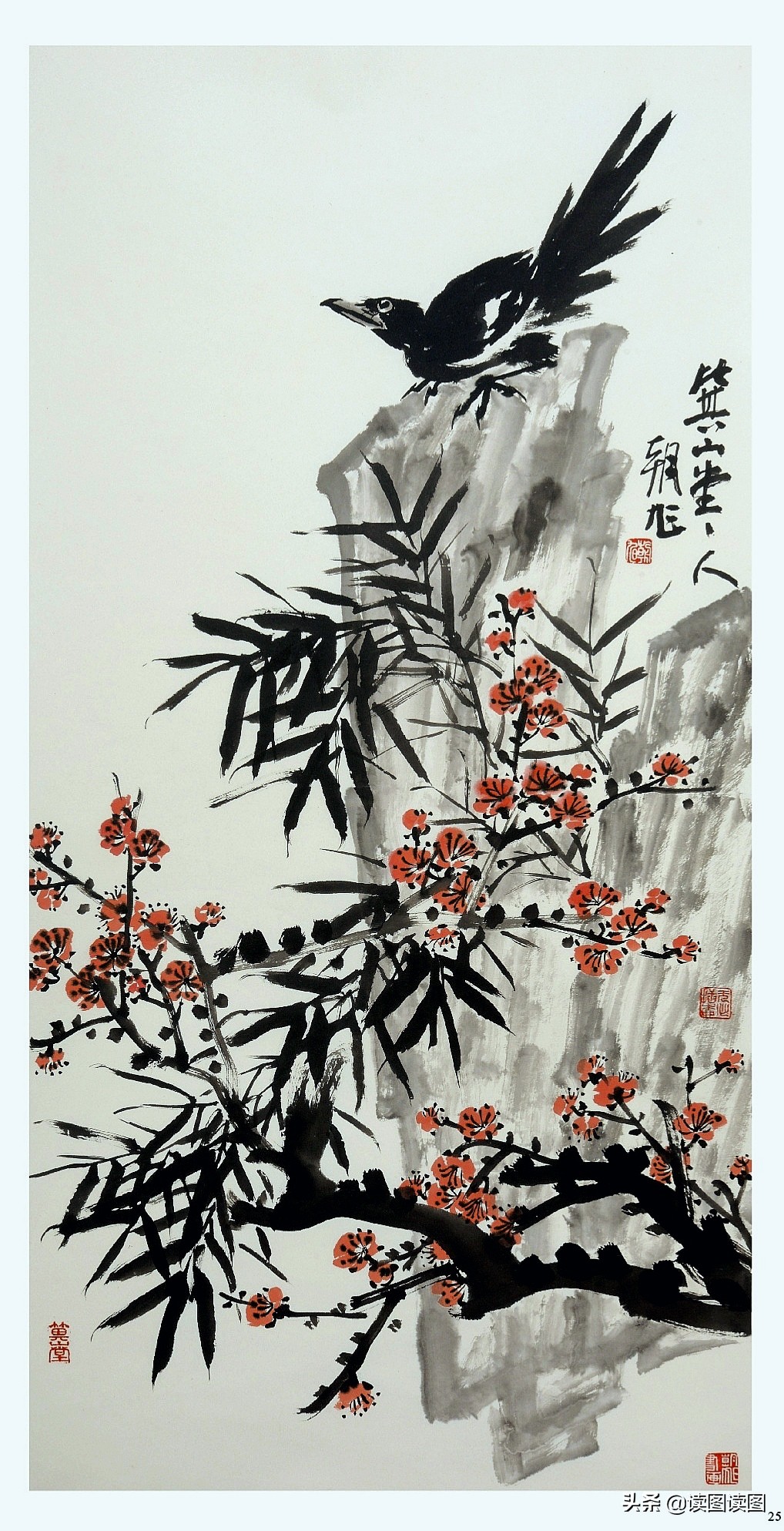 许朝旭国画,许老师花鸟画精品欣赏