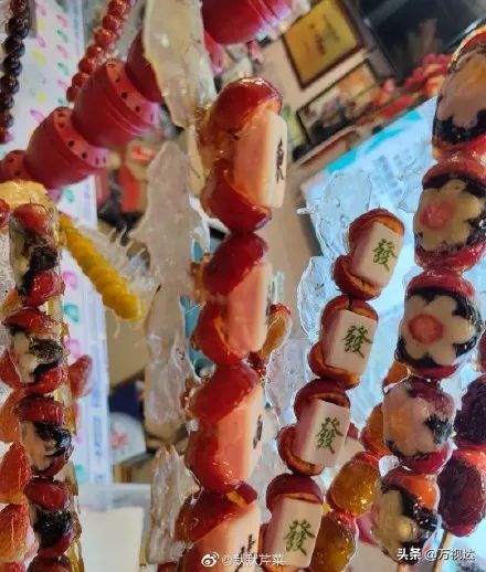 论吃糖，我只服天津人