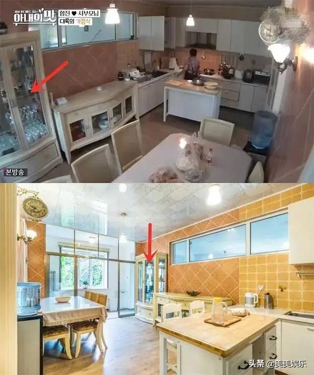 咸素媛陈华相差18岁的母子恋崩了，双双承认节目造假