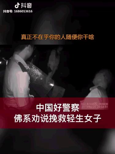 如何拍出独具一格的短视频？4个妙招你值得拥有