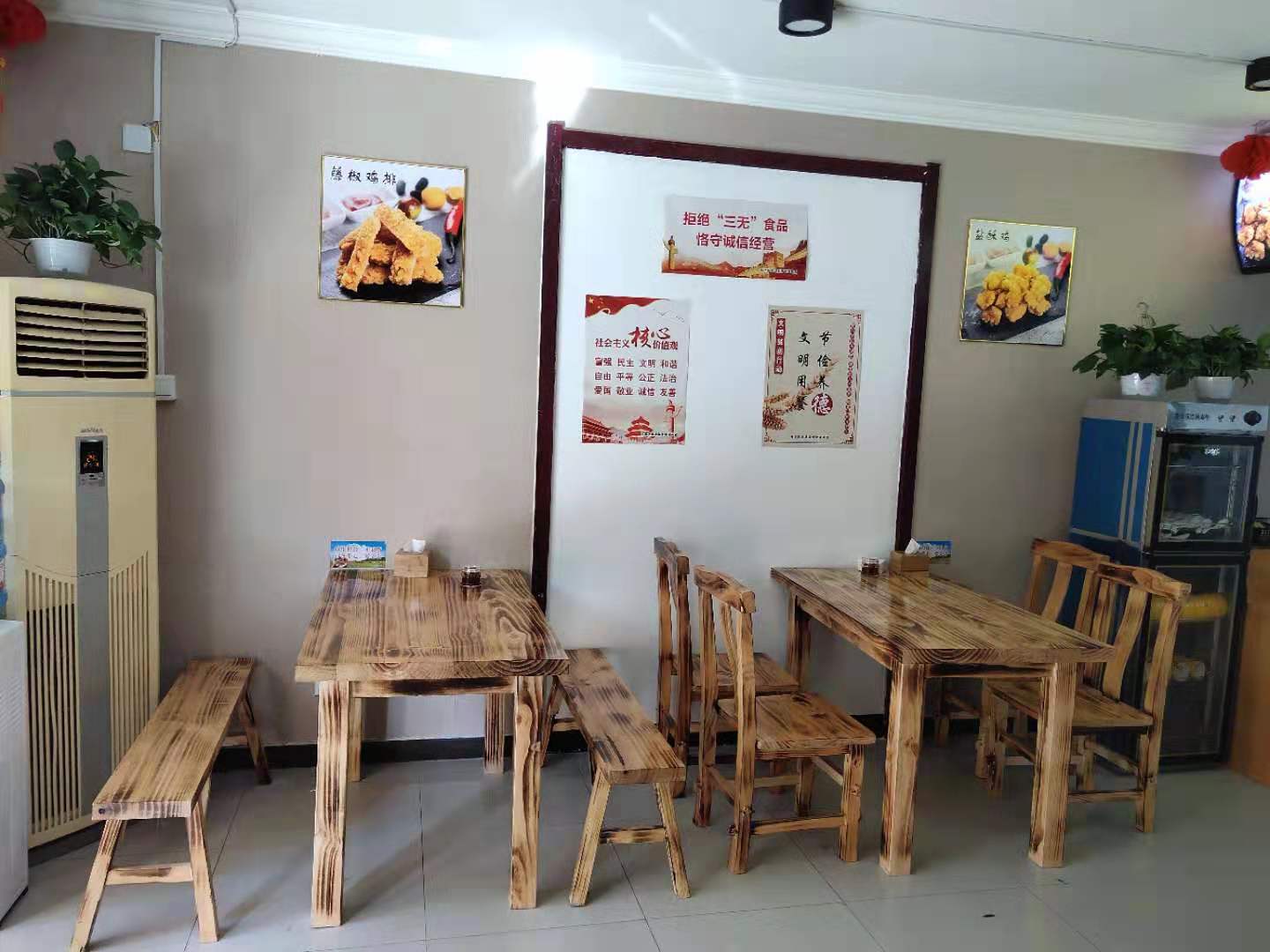 鐖卞皻绫抽キ鍏堢敓澶師鎬诲簵,鐖卞皻绫抽キ鍏堢敓鍔犵洘