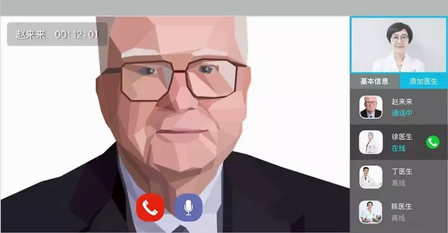 远程办公协作效率,如何远程协同办公