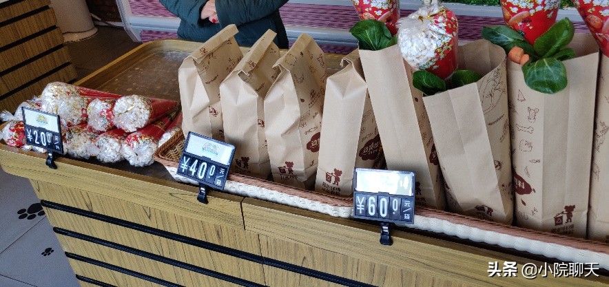 北京大兴野生动物园游玩推荐攻略,北京大兴野生动物园最佳游览路线