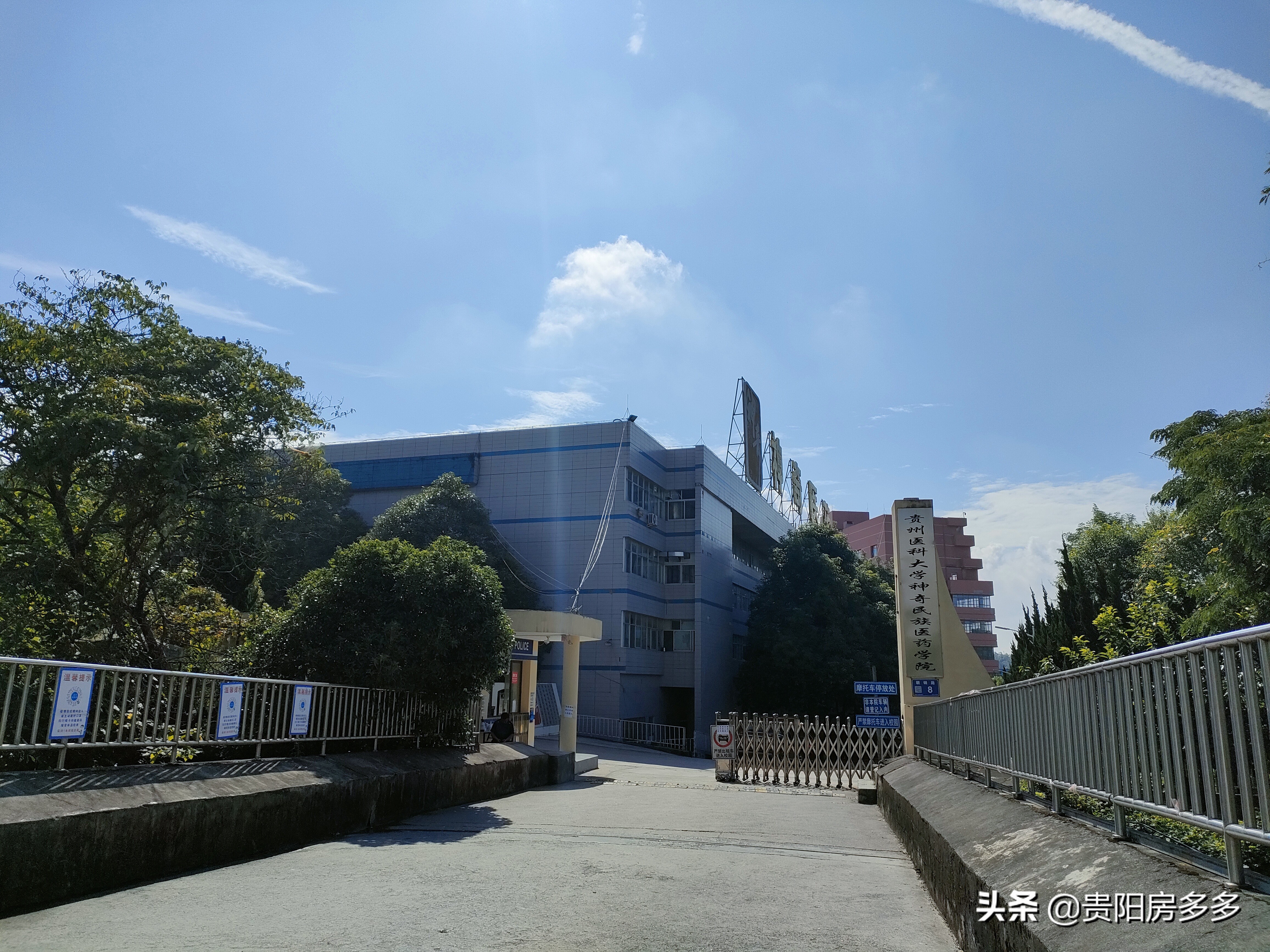 贵阳双龙航空经济开发区未来发展,贵阳双龙新区未来规划图