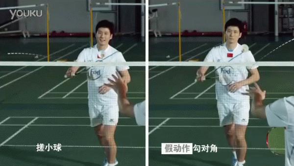 弄虚作假羽毛球,不容错过的羽毛球假动作