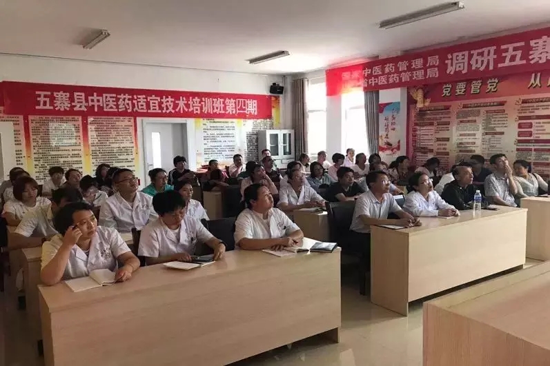 广安门中医院妇科专家出诊一览表,广安门妇科专家排行