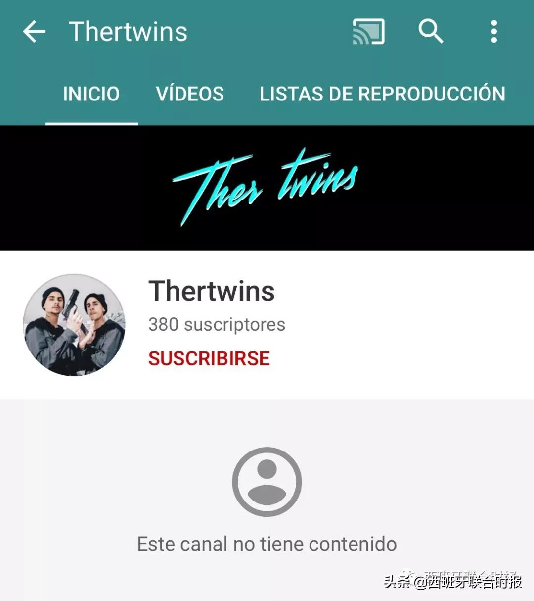 无脑网红拍摄视频走入华商店内指着商品称“无法使用买了假货”