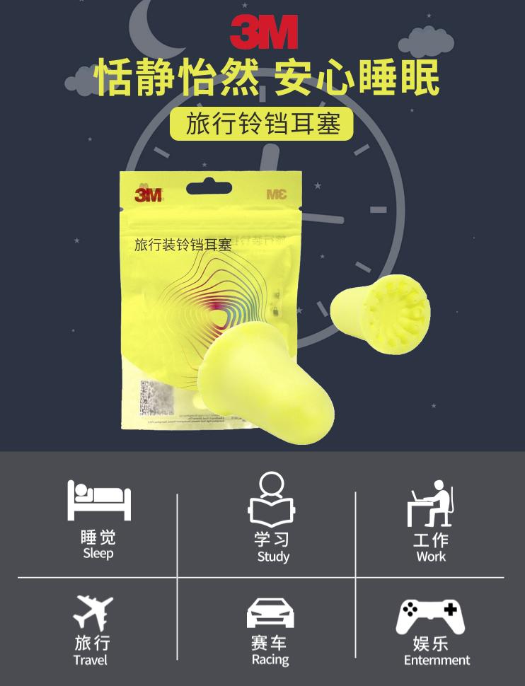 孩子高质量暑假必备学习神器,给娃准备的学习必备神器