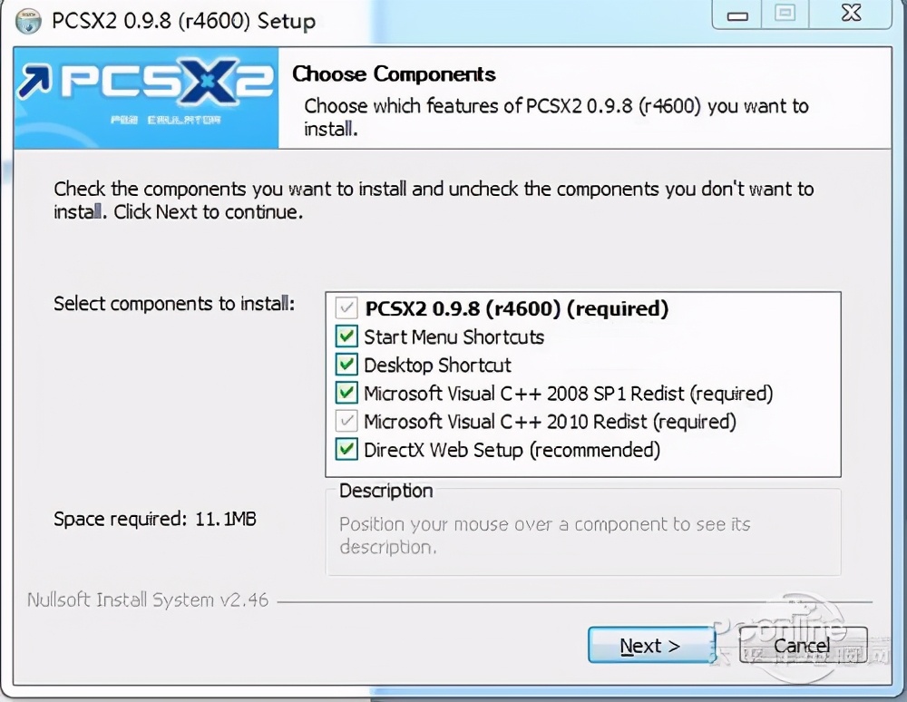 PS2模拟器pcsx2最新版,ps2模拟器pc版哪个好用