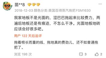 双十一能突破三千亿吗,双十一过后你是怎么省钱的