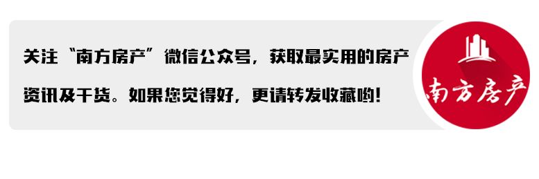 房贷利息抵税条件,房贷利息抵税只能用一次吗