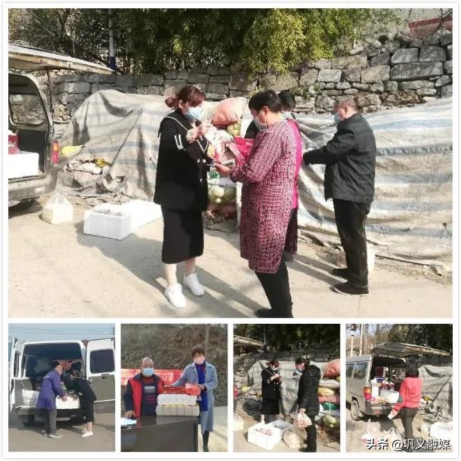 新中镇各村出现义务“代购员”