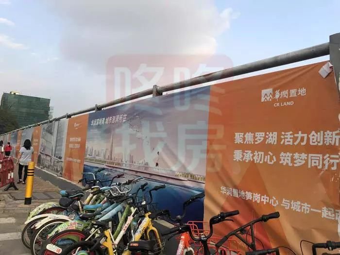 笋岗城建梅园进展,城建梅园仓库最新消息