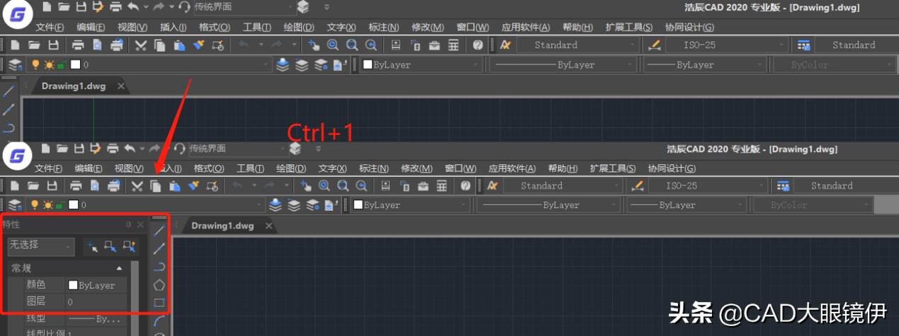 cad教程及答案,cad2014打开cad图纸闪退