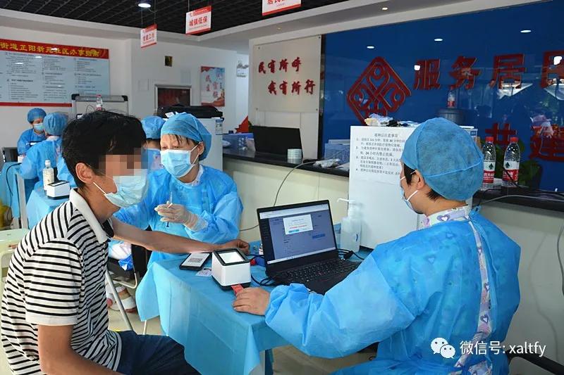 我为群众办实事免费体检,我为群众办实事医院篇