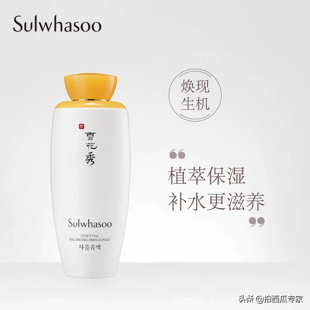 双十一护肤品种草,双十一护肤推荐