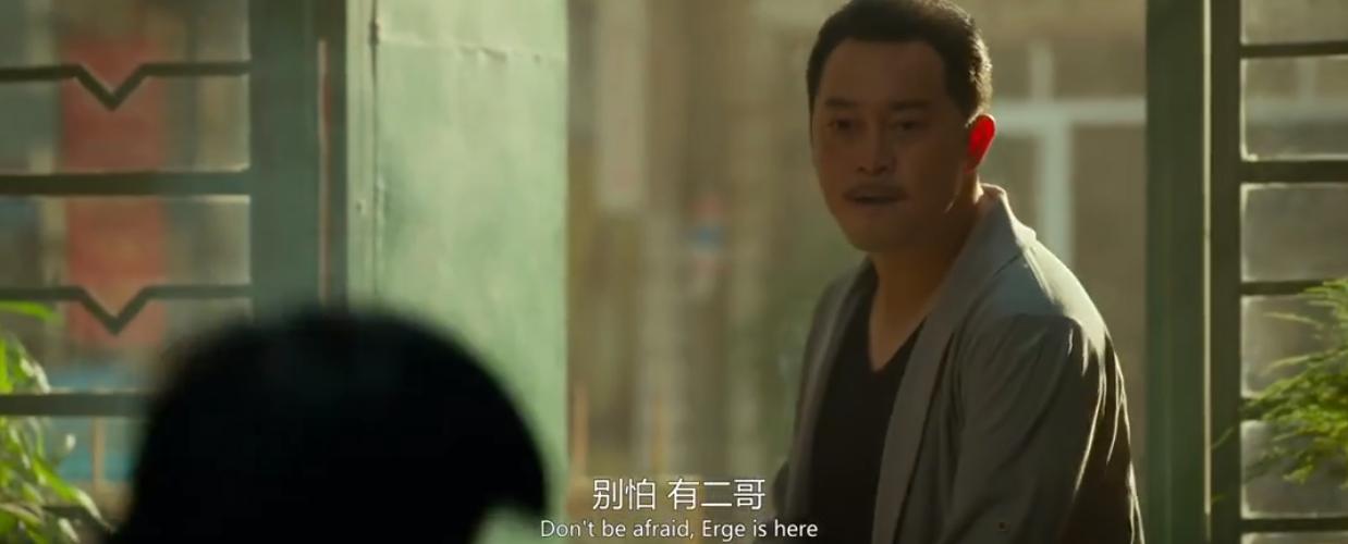 宋小宝张一山电影发财日记,张一山的发财日记