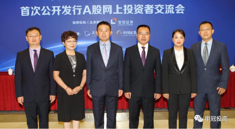 次新股板块风险,强势次新股的六个特征