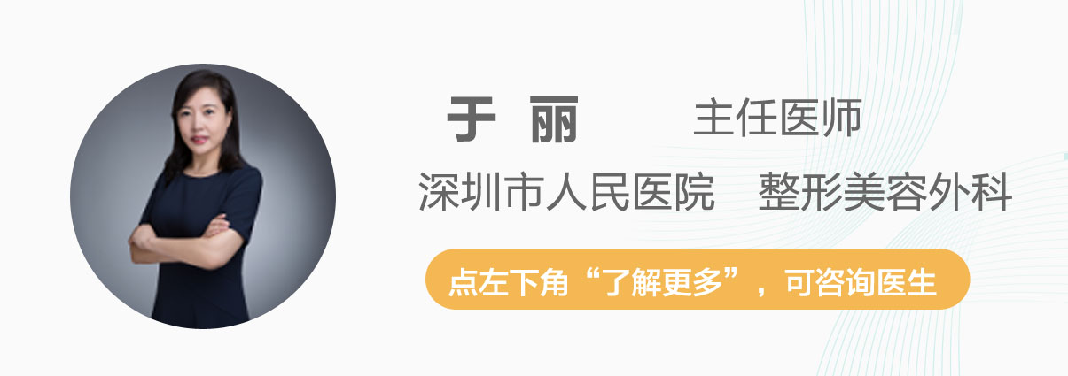 肉毒素瘦脸的保持时间,肉毒素也能瘦脸吗