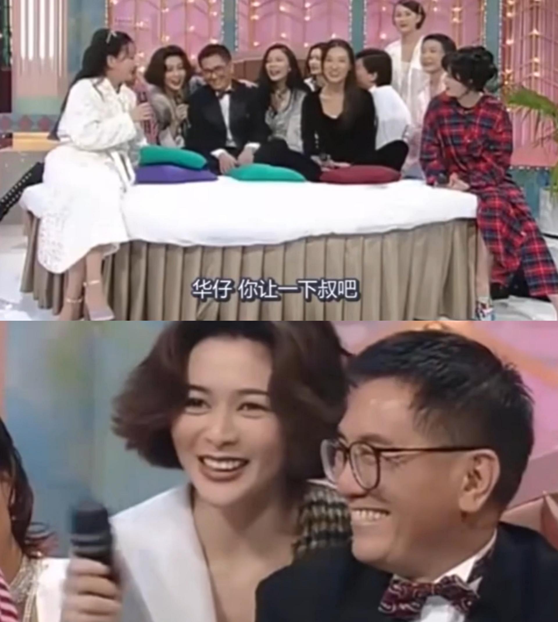 刘德华谈与三大天王的关系,不老男神刘德华完整