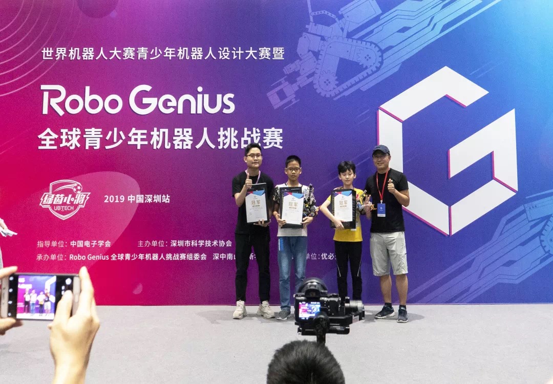 超燃超好玩！这款赛场先锋机器人可能是这个夏天最好的活动项目？