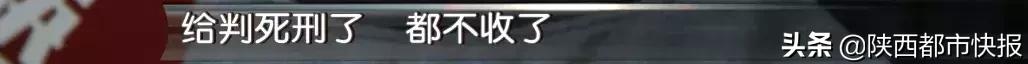 揪心！10岁女童喝了一口水差点要了命，幸亏西安医生……警惕，你家也有这种水