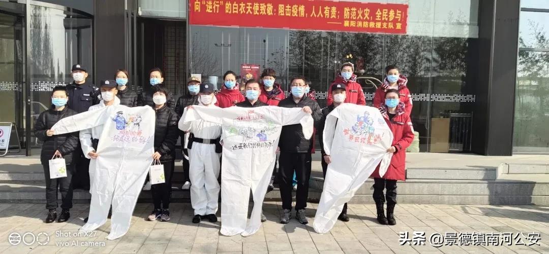 并肩作战多少次,并肩作战三年临别时感慨万千