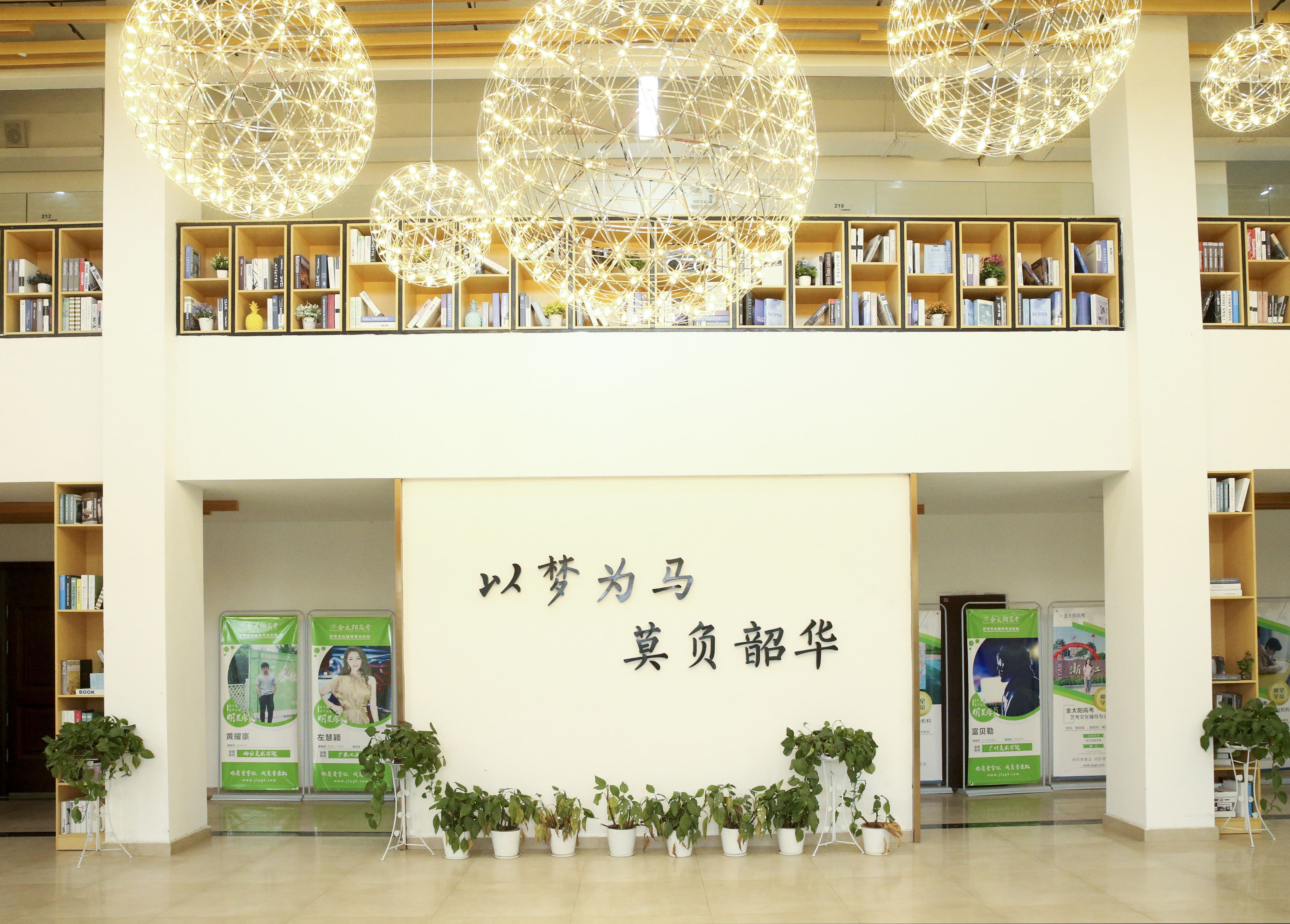 艺考失败是什么意思,艺考失败的三大原因