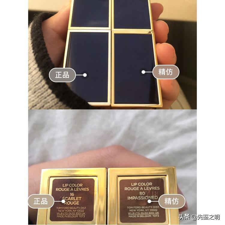 直击TF口红造假现场:买过口红的人,都在这点上吃过亏