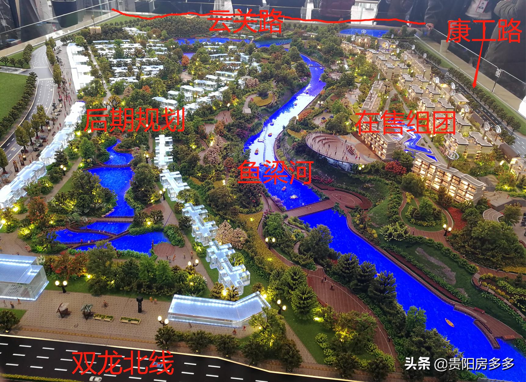 贵阳双龙航空经济开发区未来发展,贵阳双龙新区未来规划图