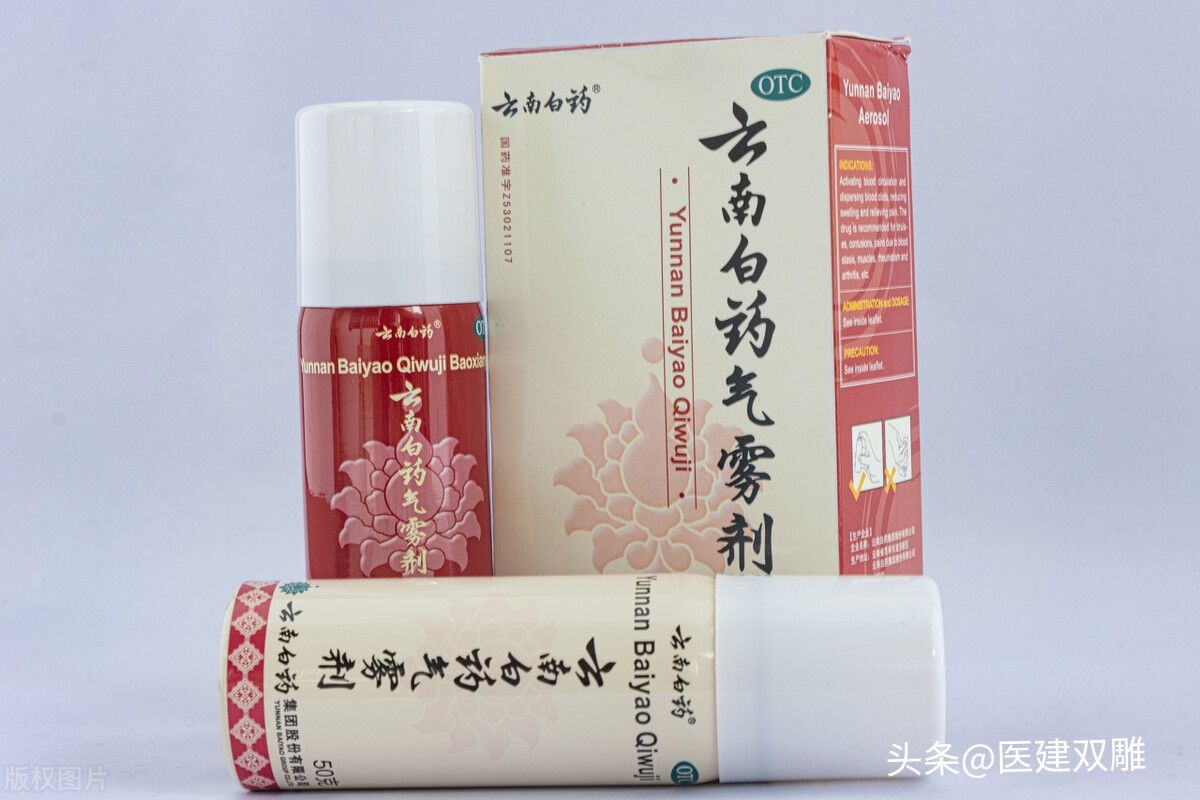 外用药治疗原则及注意事项,如何正确选择外用药的剂型